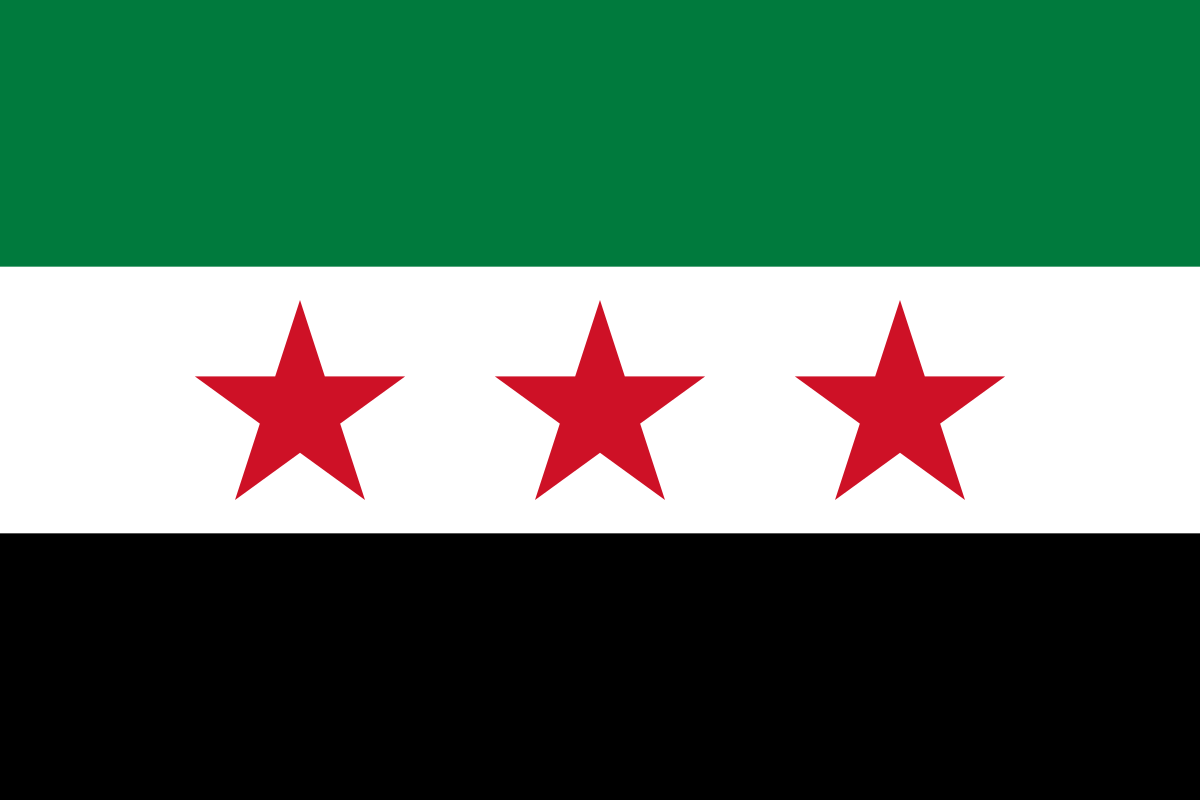 ~/Root_Storage/AR/EB_List_Page/Flag_of_Syria_(2025-).svg.png